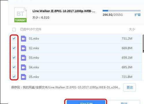 国产约调视频链接,揭秘潮流文化新风向
