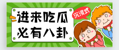 欧美日韩视频在线