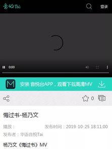 国产青草视频app免费观看,免费观看新体验