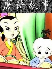 卖年糕国产动画视频,国产动画带你领略传统美食魅力