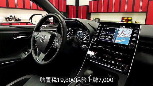 国产亚洲龙试驾视频,驾驭新风尚，感受国货魅力