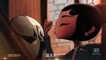 国产动漫中的下跪视频,情感共鸣与角色塑造的深度解析