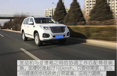 国产车深度越野视频大全,深度解析越野视频大全