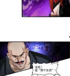 末世国产动漫解说视频在线观看,探索国产末日题材的视觉盛宴