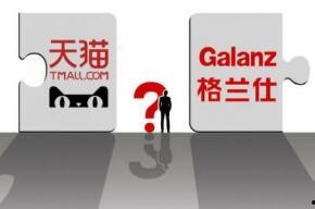 越南评论国产家电的视频,国产家电崛起，性价比高到让人惊叹！