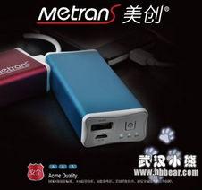 国产电源解说大全视频,揭秘国内电源技术革新之路