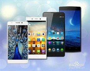 中国国产手机欧奇视频,国产视频新宠，引领潮流的智能生活体验