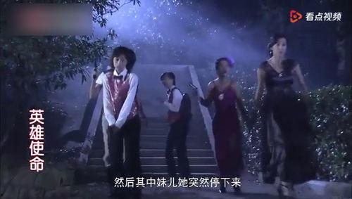 搞笑国产剧解说合集视频,带你领略搞笑魅力