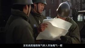 搞笑国产剧解说合集视频,带你领略搞笑魅力