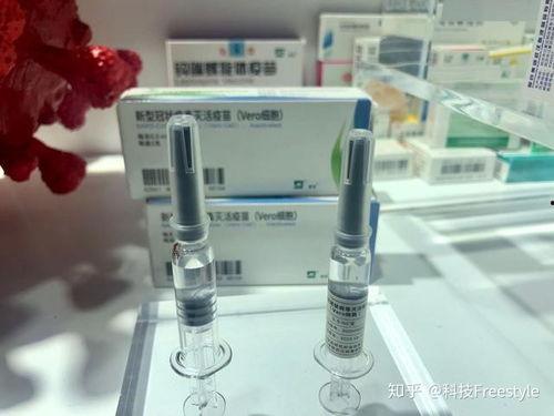 国产新冠疫苗亮相 视频,守护健康，共筑免疫防线