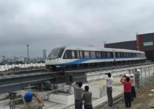 国产磁浮试驾视频,速度与激情的全新演绎