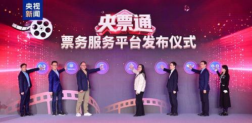 国产精品视频在线直播,尽享视听盛宴，畅游影视海洋