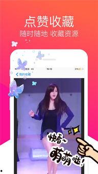 国产精品视频在线直播,尽享视听盛宴，畅游影视海洋