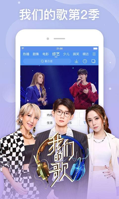 国产情侣精品视频下载,浪漫瞬间，尽在掌握