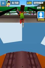 地铁跑酷国产教学视频