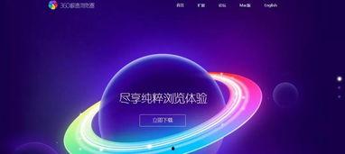 国产高清自带视频,视觉盛宴中的文化传承与创新