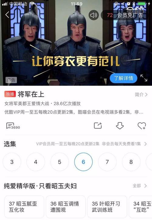 国产键盘侠请求出战视频