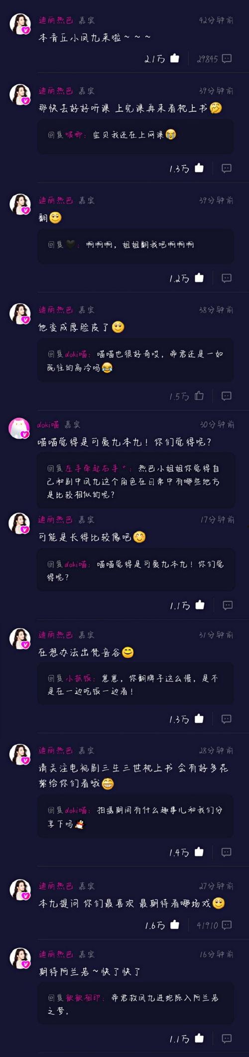 国产键盘侠请求出战视频