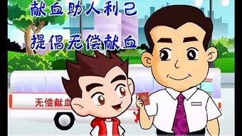 国产动漫踢毽子视频播放