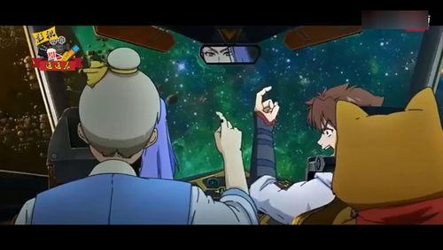 国产动漫踢毽子视频播放