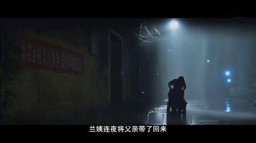 电影催泪国产优酷视频,优酷视频带你共赴情感泪海