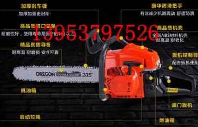 国产伐木工具视频,高效与创新的完美融合