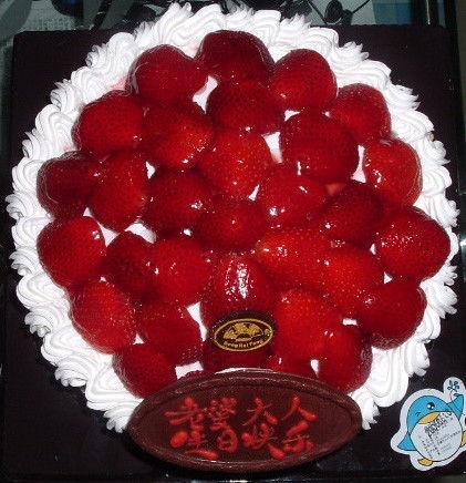 草莓视频国产大全