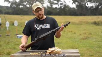 国产冲锋枪射击视频