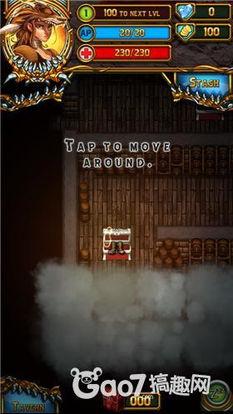 国产rpg神作真人视频,穿越时空的奇幻之旅