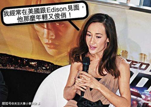 国产明星 XXX色视频,国产明星私密视频揭秘