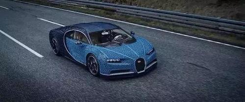 乐高国产布加迪好吗视频,创意与品质的完美结合