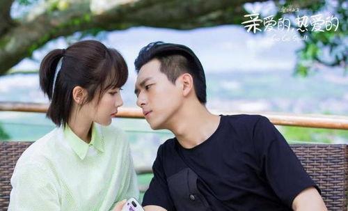 国产恋爱甜剧吻戏视频,国产恋爱甜剧吻戏集锦