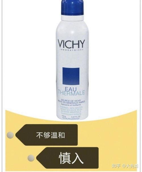 补水喷雾国产评测视频,揭秘热门产品真实效果