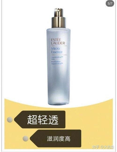 补水喷雾国产评测视频,揭秘热门产品真实效果