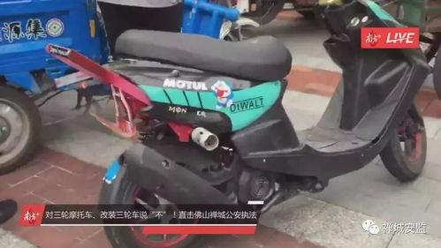 国产交通工具视频,国产交通工具的演变与辉煌