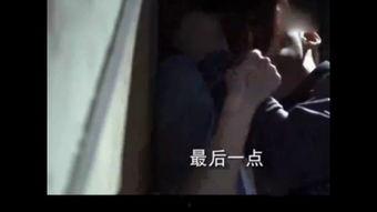 国产坐盗摄免费视频,揭秘神秘幕后制作过程