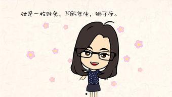 恋爱国产动漫素材视频,甜蜜瞬间，浪漫回忆