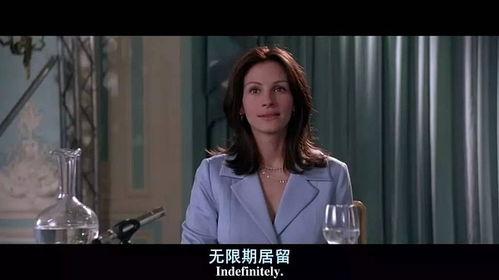 国产真人爱视频免费