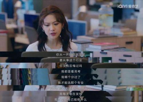 国产真人爱视频免费