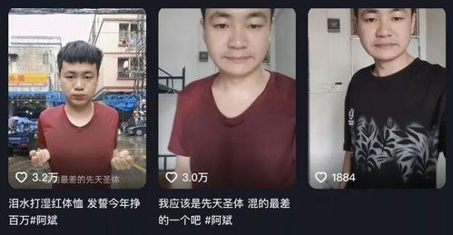 国产成版人视频直播爰,引领潮流的娱乐新风尚