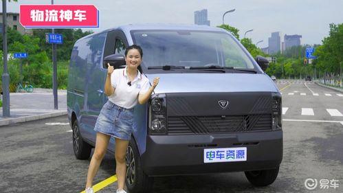 国产电车拉客视频大全