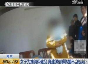 国产成人精品视频98,激情燃烧的视觉盛宴