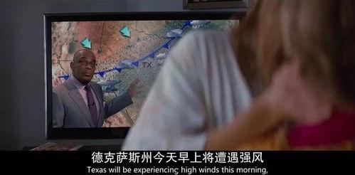 国产成人精品视频98,激情燃烧的视觉盛宴