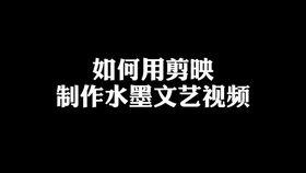 视频国产在线观看做不卡