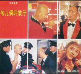 国产剧情演绎视频免费,情感纠葛与命运抉择