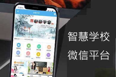 美国产品切片视频播放,切片视频带你领略精彩瞬间