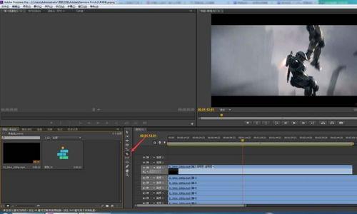 国产剃刀测评视频播放下载