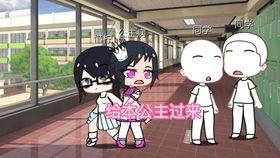 凸凹7m视频国产,凸凹7m视频的国产魅力之旅