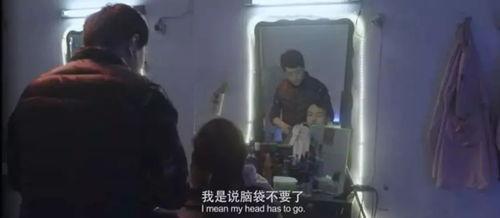 国产激情A片对白视频