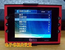 国产852视频,揭秘中国科技新力量